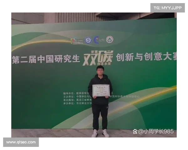 探索彩奖背后的创新力量:如何通过创意与技术推动未来发展 探索彩奖背后的创新力量:如何通过创意与技术推动未来发展