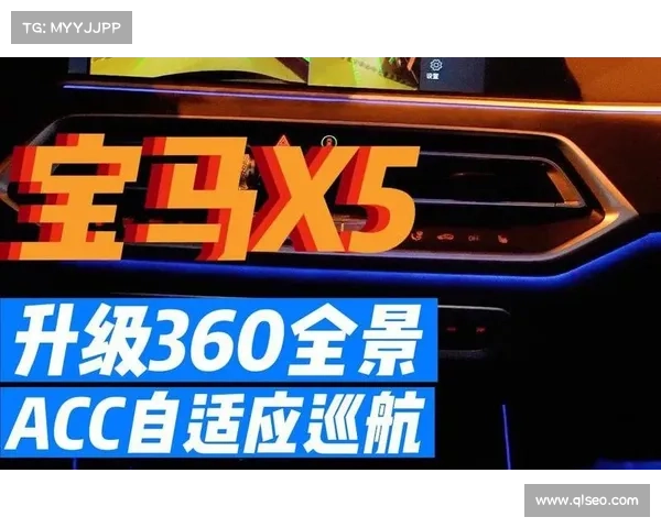 南方卫视全新升级探索,打造独具特色的文化娱乐品牌全景体验 南方卫视全新升级探索,打造独具特色的文化娱乐品牌全景体验